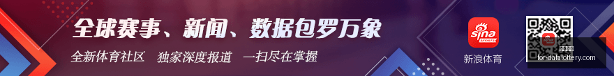 亚运男篮激,战正酣加时,赛中的复仇,大发彩票官网,大发彩票避坑要点,大发彩票安全购彩,UU彩票常见问题,UU彩票注意事项