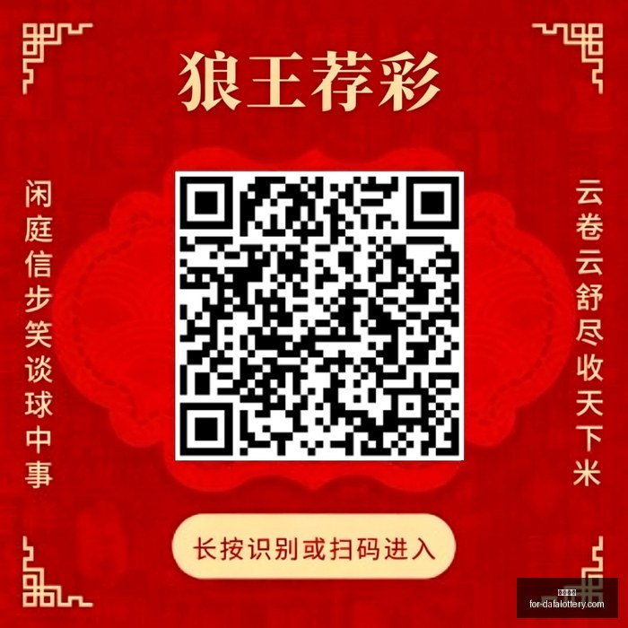京东电竞馆,盛大开业,电竞爱好者,大发彩票官网,大发彩票避坑要点,大发彩票安全购彩,UU彩票常见问题,UU彩票注意事项