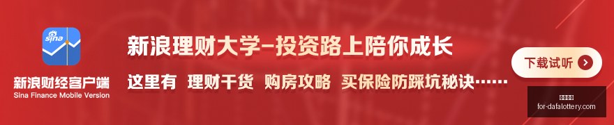 权威解读,引流不正当,竞争案例分,大发彩票官网,大发彩票避坑要点,大发彩票安全购彩,UU彩票常见问题,UU彩票注意事项