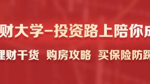 2026权威解读大发彩票避坑要点：AI引流不正当竞争案例分析，最高法